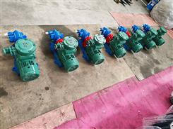KCB55齒輪泵