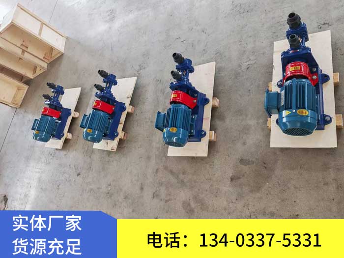 3G30X4船用三螺桿泵