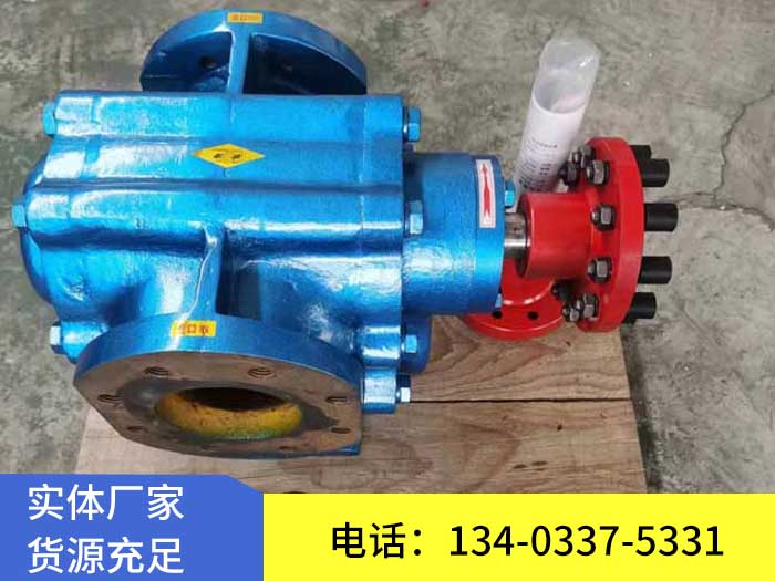 LB633冷凍機專用齒輪泵