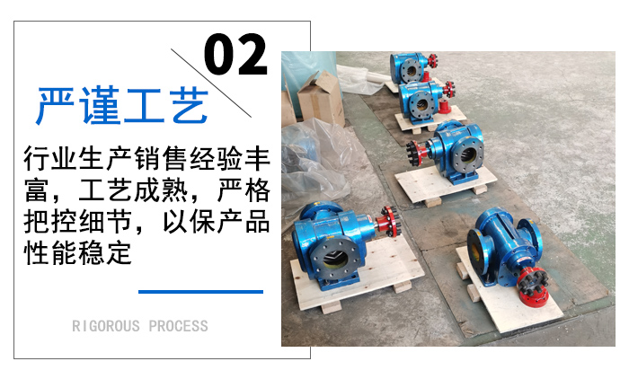 LB型冷凍機(jī)泵