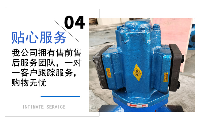 LB型冷凍機(jī)泵