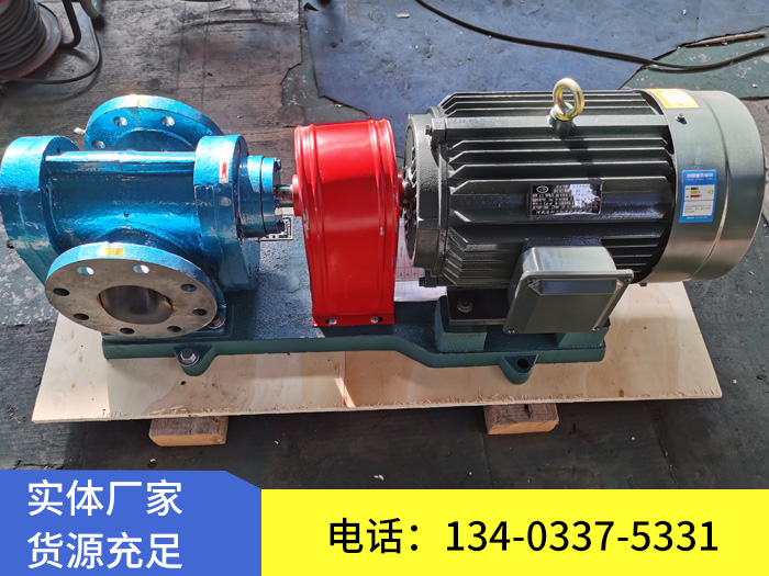 LB型冷凍機泵